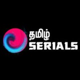 tamil_serial0 | Unsorted