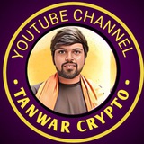 cryptotanwar | Cryptocurrency