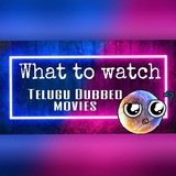 telugudubbedmoviesworld | Unsorted