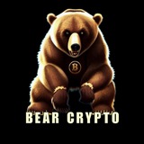 bearcryptocalls | Cryptocurrency