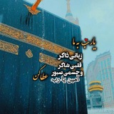 abbdullah9999 | Unsorted