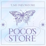 pocosstore | Unsorted