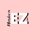 mandarinlangeazy | Unsorted