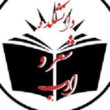 dryashil | Unsorted