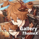 gallerythemex | Unsorted