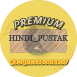 hindi_pustak | Unsorted