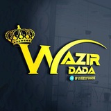 wazzirdadaofficial | Unsorted