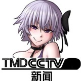 tmdcctv | Unsorted