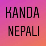 kandanepal | Unsorted