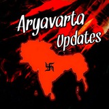 aryavartaupdates | Unsorted