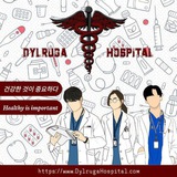 dylrugahospital | Unsorted