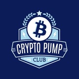 crypto_pump_club | Cryptocurrency