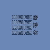 randomweirdstuff | Unsorted