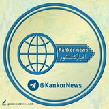 kankornews | Unsorted