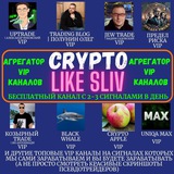 cryptolikesliv5013 | Cryptocurrency