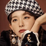 firstseulgi | Unsorted