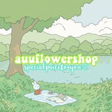 auuflowershop | Unsorted