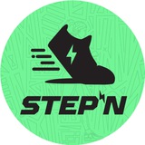 stepnannouncement | Unsorted