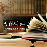 religious_science | Unsorted