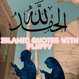 islamicquotesfluffy | Unsorted