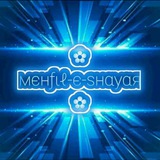 mehfil_e_shayar | Unsorted