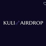 airdropkuli | Cryptocurrency