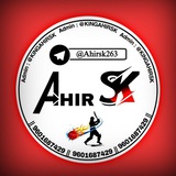 ahirsk263 | Unsorted