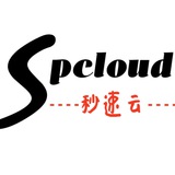 spcloud_channl | Unsorted