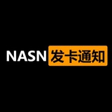 nasnmer | Unsorted