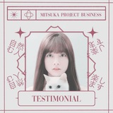 testimitsukaproject | Unsorted