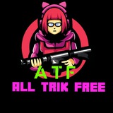 alltrikfree | Unsorted