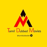 tamildubbeddd | Unsorted