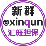 xinqun | Unsorted