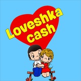 loveshka_cash | Unsorted