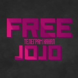 jojopromos123 | Unsorted