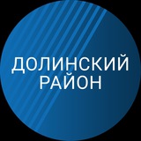 admdolinsk | Неотсортированное