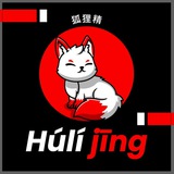 hulijingportal | Unsorted