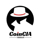 CoinCia Calls