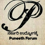 puneethforum | Unsorted