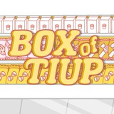 boxoftiup | Unsorted