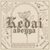 kedaiabeyya | Unsorted