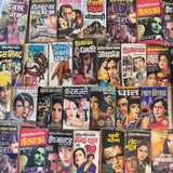 sahityajunction | Unsorted