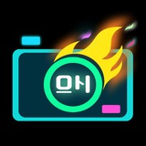 onfirecam | Unsorted