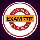 exam_nagar_official | Unsorted