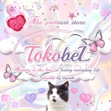 tokobel | Unsorted