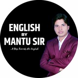 englishbymantusir | Unsorted