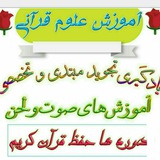 ostad_sediqi | Unsorted