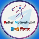 motivation_adda24 | Unsorted