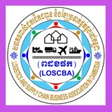 loscba_cambodia | Unsorted