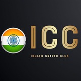 icc_announcement | Unsorted